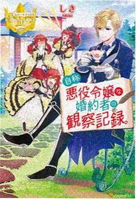 轻音少女剧场版 泰晤士河畔演奏剧照